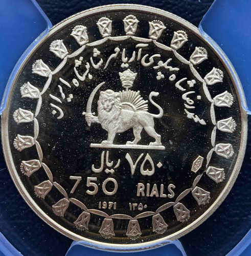 1971年 イラン帝国建国2500周年記念金貨 750リアル | GoldSilverJapan
