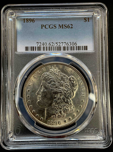 アメリカ　モルガンダラー銀貨1896 MS-62 PCGS アメリカ モルガンダラー銀貨1896 MS-62 PCGS アメリカ モルガン