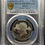 Thumbnail: 1970年 アジュマン 5リヤル プルーフ硬貨 – ナセル大統領追悼 – PCGS PR68DCAM