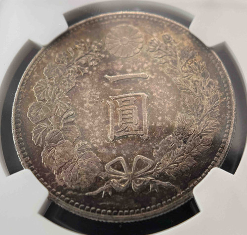 造幣局製 SILVER 89,9グラム 銀杯 造幣局製 SILVER刻印 銀盃□3個 総重量約155g くすみ有り