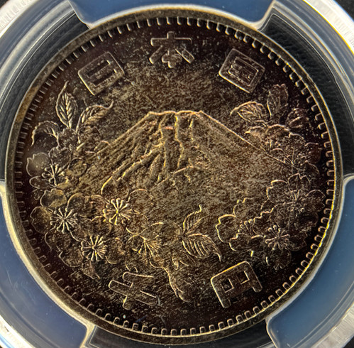 1964年 東京オリンピック 1000円 銀貨 (PCGS MS68