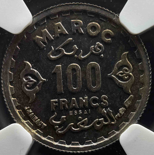 試鋳貨)モロッコ 100フラン銀貨 PCGS鑑定済み SP66 オンライン