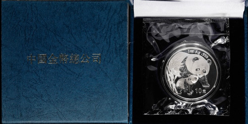 2004年 中国パンダ銀貨（1オンス .999銀・オリジナルケース付