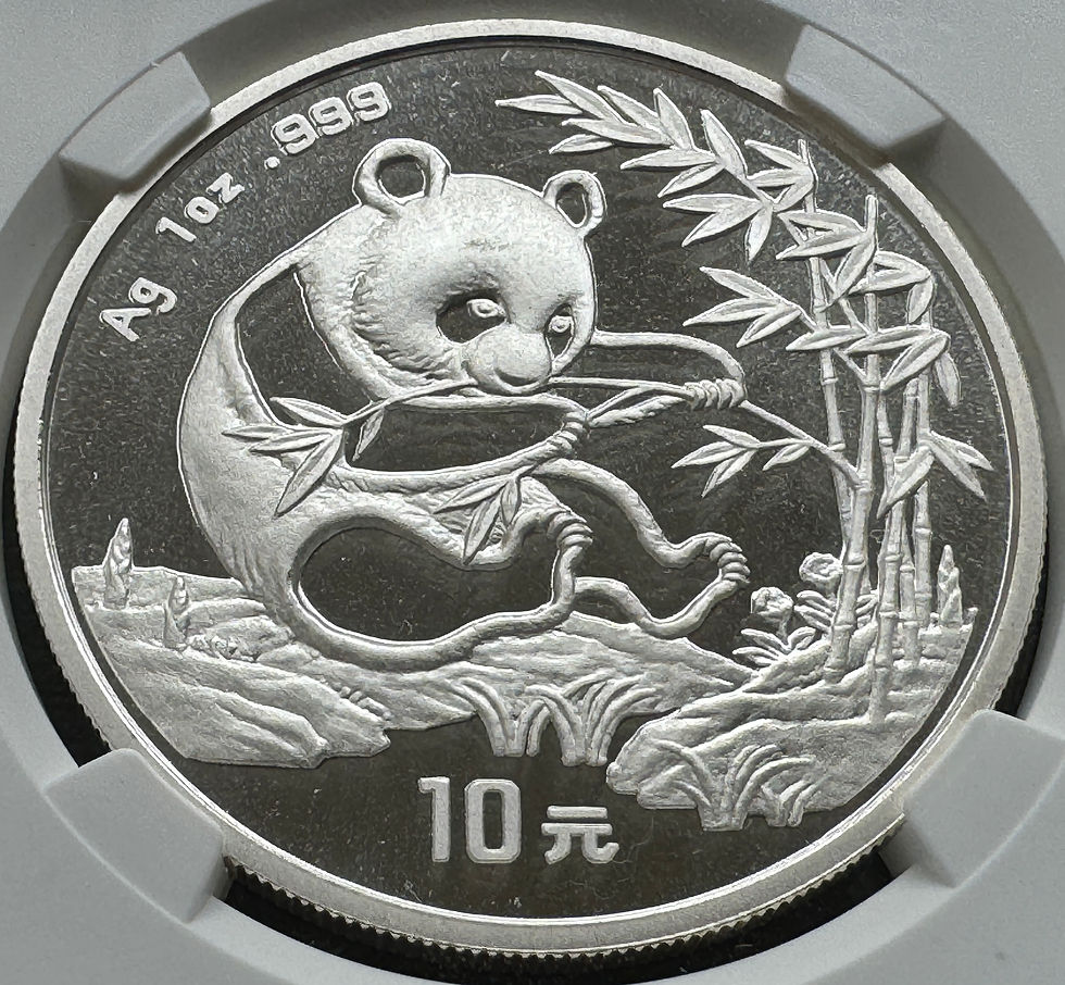 11月28日迄限定1994年中国パンダ銀貨10元 1994 年 中国 パンダ 10元銀貨 NGC MS 68 small date