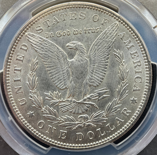 アメリカ モルガンダラー銀貨1896 MS-62 PCGS | GoldSilverJapan