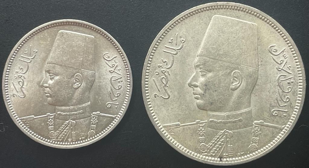 Kingdom of Egypt 1939/AH1358 5 and 10 piastre silver coins Farouk I, set of 2