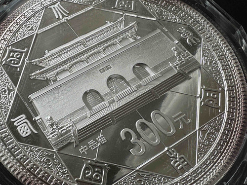 2011 中国 世界遺産「天地之中」歴史建築群 記念銀貨 1キログラム