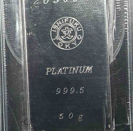 Gold and Silver Bars Instock 在庫金・銀地金 | GoldSilverJapan