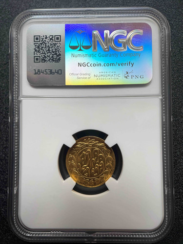 イラン 1883年 ナーセルッディーン・シャーアンティーク品 NGC MS62 イラン 1883年（AH1300） 1トマン金貨 ナーセルッディーン