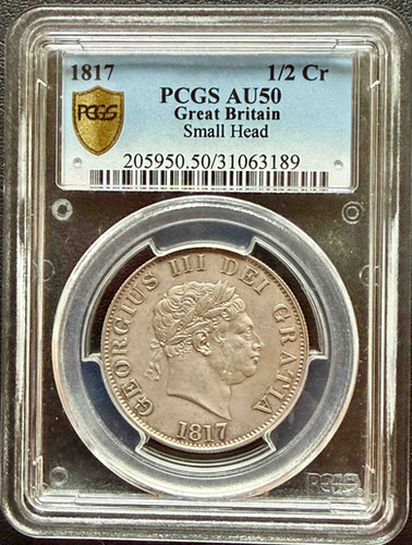 1817年 イギリス ジョージ3世 ハーフクラウン銀貨 Small Head PCGS