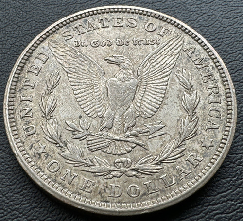 1921年アメリカ モルガンドル銀貨 | GoldSilverJapan