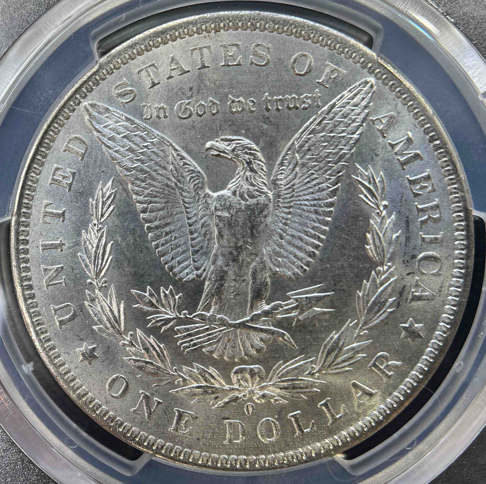 アメリカ　モルガンダラー銀貨1883 o MS-63 PCGS アメリカ モルガンダラー銀貨1883 o MS-63 PCGS | GoldSilverJapan