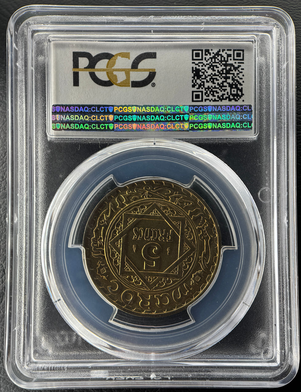 縮圖：摩洛哥 AH1365（1945 年）5 法郎硬币 – PCGS MS65
