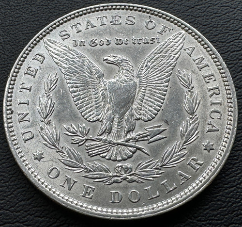 1897年アメリカ モルガンドル銀貨 | GoldSilverJapan