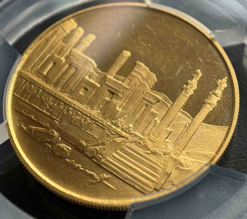 1971年 イラン王国発行 1000リヤル金貨 – ペルシャ帝国建国2500周年