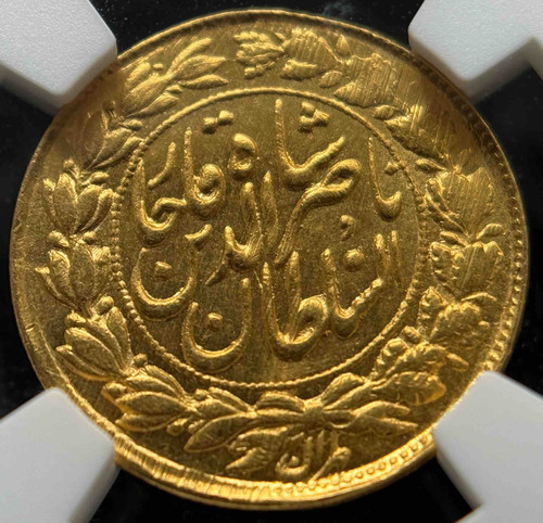 イラン 1883年（AH1300） 1トマン金貨 ナーセルッディーン・シャー