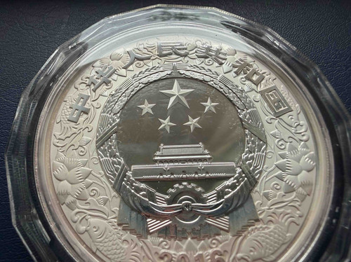 2016 中国 丙申（申年・猿年）カラー銀貨 150g 50元 記念銀貨｜Chinese
