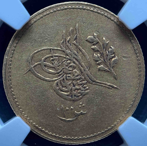 千*可様 AH1327//9 オスマン・トルコ帝国 100クルシュ 金貨 NGC オスマン帝国 金貨】AH1255年（西暦1839年）アブドゥルメジド治世期