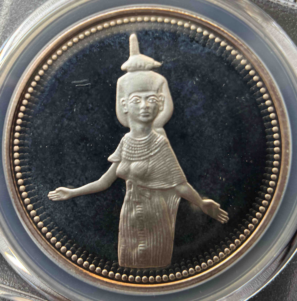 Miniatura: Moneda de plata de 5 libras de la diosa patrona egipcia Serket de 1993, PCGS PR68DCAM