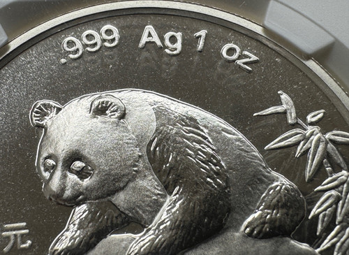 1999 年 中国 パンダ 10元 銀貨 NGC MS69 small date | GoldSilverJapan