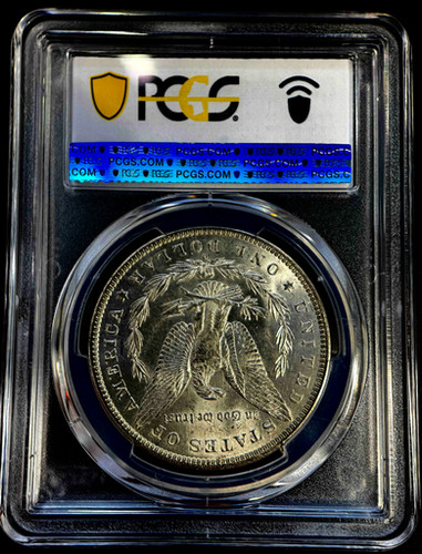 アメリカ モルガンダラー銀貨1883 o MS-63 PCGS | GoldSilverJapan