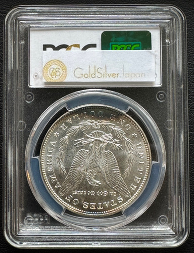 アメリカ モルガンダラー銀貨1886 MS-65 PCGS | GoldSilverJapan