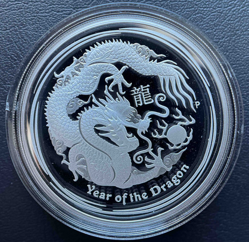 2012 パースミント ルナーシリーズII ドラゴン銀貨 タイプセット