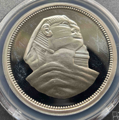 1993年 エジプト 5ポンド銀貨 スフィンクス PCGS PR67DCAM
