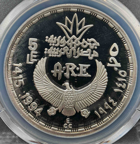 極厚銀貨 古代エジプト チャド王国 ラムセス　※2oz、純銀 極厚銀貨 古代エジプト チャド王国 ラムセス ※2oz、純銀 - メルカリ