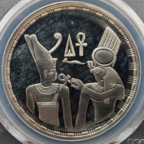 1994年 エジプト 5ポンド銀貨 セヌスレト1世 PCGS PR68DCAM