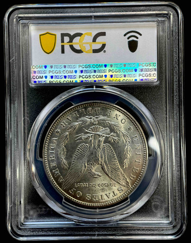 アメリカ　モルガンダラー銀貨1896 MS-62 PCGS アメリカ モルガンダラー銀貨1896 MS-62 PCGS | GoldSilverJapan