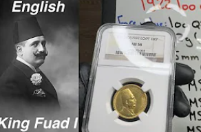 1922 100 Piastres Gold - King Fuad I | History, Comparison, and Auction Insights