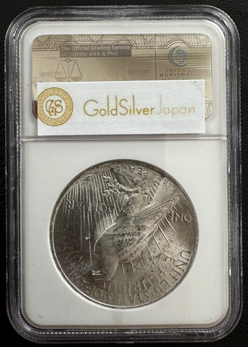 美国和平银币 1922 年 NGC MS 64 | GoldSilverJapan