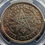 섬네일: モロッコ 1956年（AH1376）500フラン銀貨 – ムハンマド5世肖像 – PCGS AU58