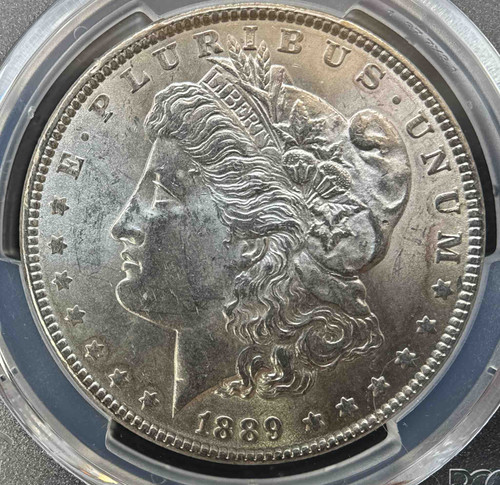 アメリカ モルガンダラー銀貨1899 MS-61 PCGS | GoldSilverJapan