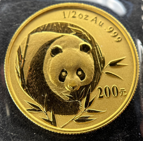 ［カプセル付き] 2003年 (新品) 中国「パンダ」純銀 1オンス 銀貨 10183