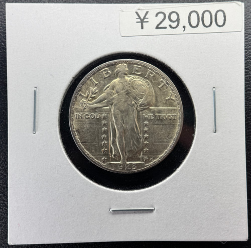 1923年 スタンディング・リバティ・クォーター銀貨PCGS AU 55 1923年 スタンディング・リバティ・クォーター銀貨PCGS AU 55 - メルカリ