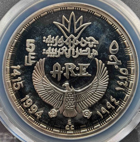 エジプト 1994年 ホルスの鷹 銀貨 5ポンドPCGS PR68DCAM エジプト 1994年 ホルスの鷹 銀貨 5ポンドPCGS PR68DCAM エジプト 1994