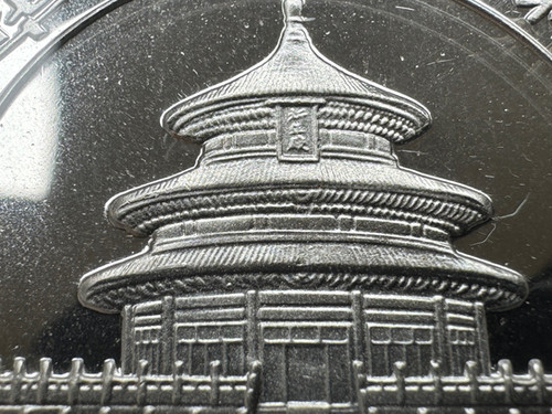 1999 年 中国 パンダ 10元 銀貨 NGC MS69 small date | GoldSilverJapan