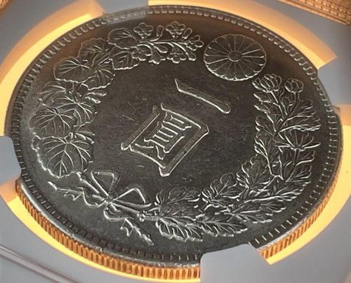 旧1円銀貨 大正3年年 (1914)PCGS MS62 | GoldSilverJapan