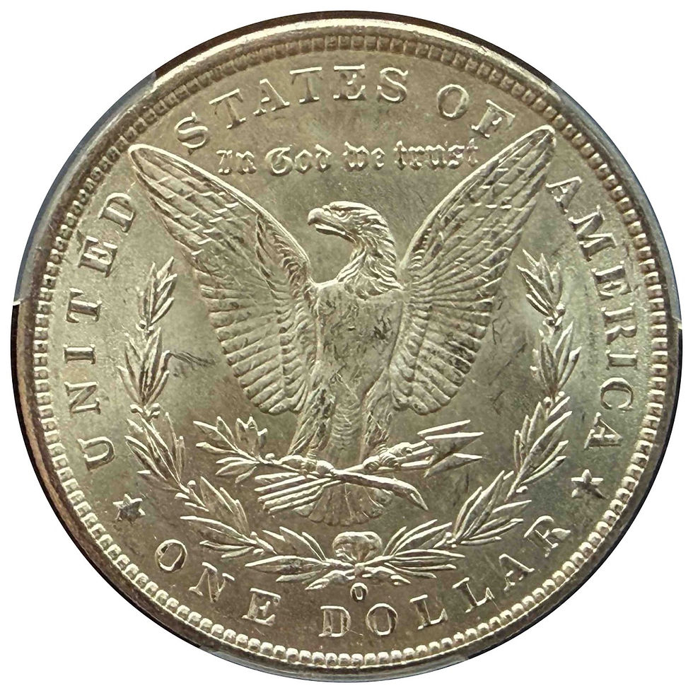 الصورة المصغرة: 1900-O アメリカ モルガンダラー 1ドル銀貨 PCGS MS64
