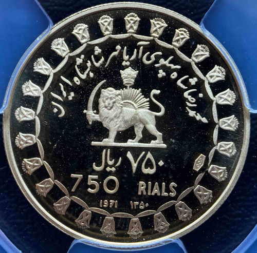 1971年 イラン帝国建国2500周年記念金貨 750リアル | GoldSilverJapan