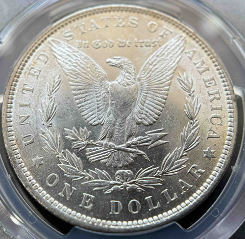 アメリカ　モルガンダラー銀貨1886 MS-62 PCGS アメリカ モルガンダラー銀貨1886 MS-62 PCGS | GoldSilverJapan