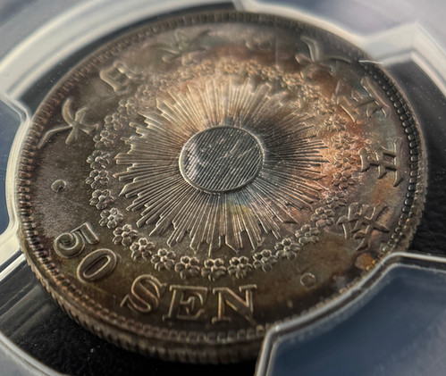 1916年（大正5年）日本50銭銀貨 – PCGS MS67 | GoldSilverJapan