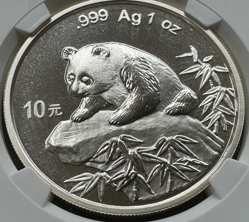 1999 年 中国 パンダ 10元 銀貨 NGC MS69 small date | GoldSilverJapan 1999 年 中国 パンダ 10元 銀貨 NGC MS69 small date | GoldSilverJapan