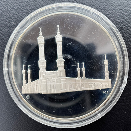 サウジアラビアSAMA銀貨2枚セット ファイサル国王追悼記念1975年 サウジアラビアSAMA銀メダル - ファイサル国王追悼記念 | GoldSilverJapan