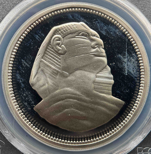 1993年 エジプト 5ポンド銀貨 スフィンクス PCGS PR67DCAM