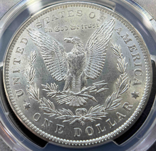 アメリカ　モルガンダラー銀貨1883 o MS-63 PCGS アメリカ モルガンダラー銀貨1883 o MS-63 PCGS | GoldSilverJapan