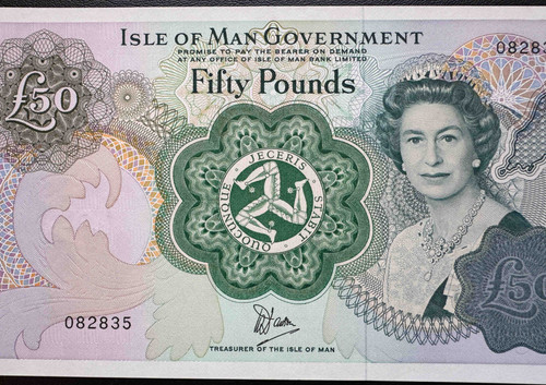 マン島政府】50ポンド紙幣 エリザベス2世肖像 未使用級 デザイン紙幣