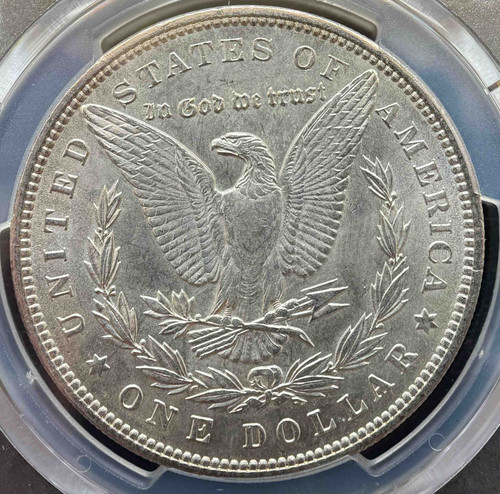 モルガンダラー銀貨　1896年　アメリカ銀貨 AU55】1896年 アメリカ モルガンダラー 1ドル銀貨 | すべての